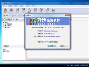 �����˿���ɨ������Ƶ��ϰ��ƽ�Ӳ�פ���Ų��� ���鲽ǹ�������Ŀ��...